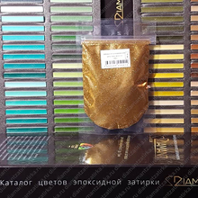 Диамант Затирка 101 Красное золото