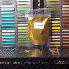 Затирка Диамант 102 Желтое золото
