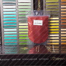 Затирка Диамант 110 Бархатный