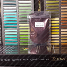 Затирка Диамант 112 Коричневый