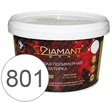 Диамант Затирка 801 Белый