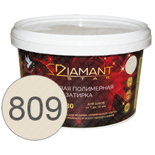 Затирка Диамант 809 Ламантин