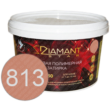 Затирка Диамант 813 Капучино