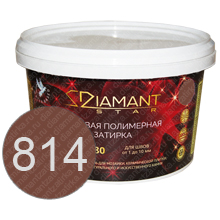 Затирка Диамант 814 Каштан