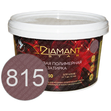 Затирка Диамант 815 Венге