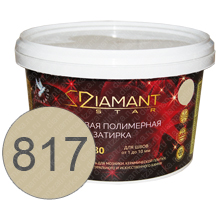 Затирка Диамант 817 Баунти