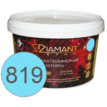 Затирка Диамант 819 Небесный