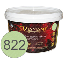 Затирка Диамант 822 Лайм